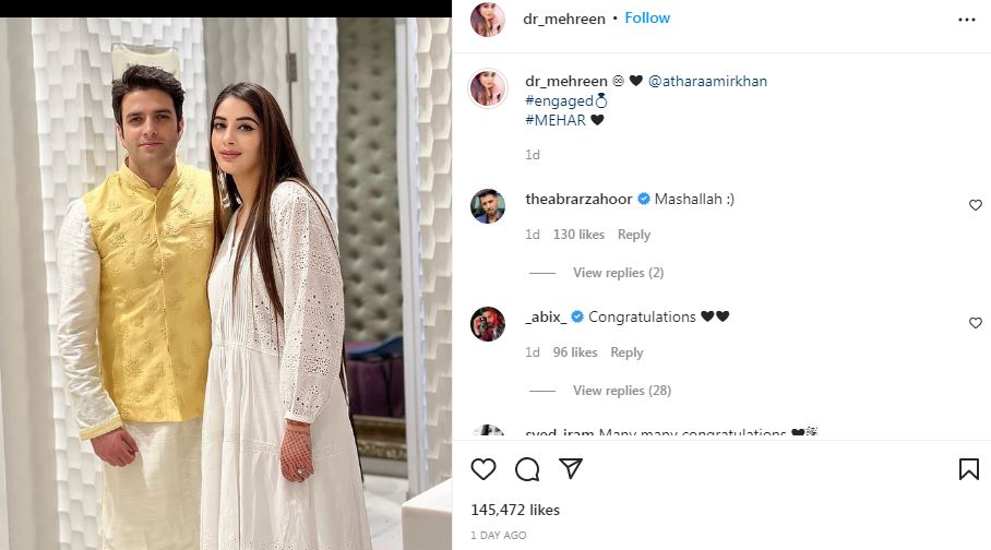 Mehreen Qazi got engaged to IAS Athar Amir Khan