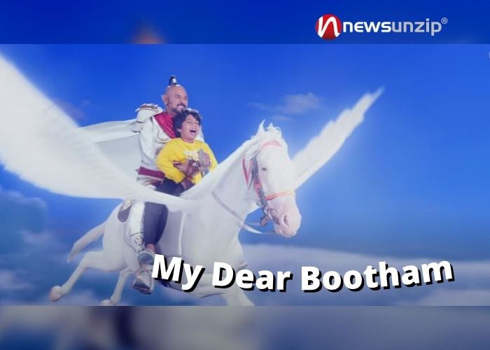 My Dear Bootham