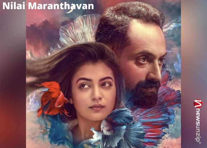 Nilai Maranthavan