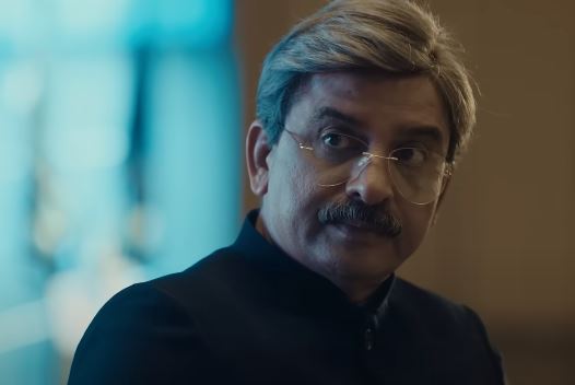 Raado is a political thriller film