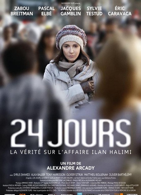 Sophie Tapie Career