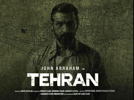 Tehran Movie First Look (Poster)