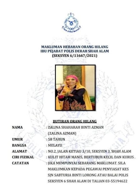 Zalina Azman Biography, (Early Life & Education)