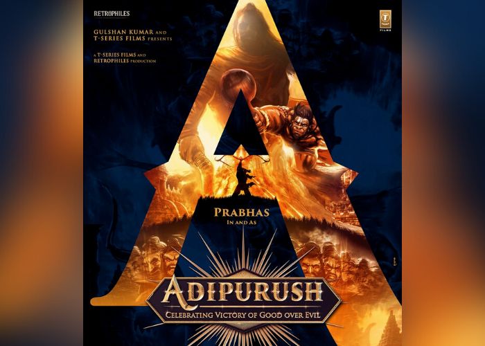 Adipurush