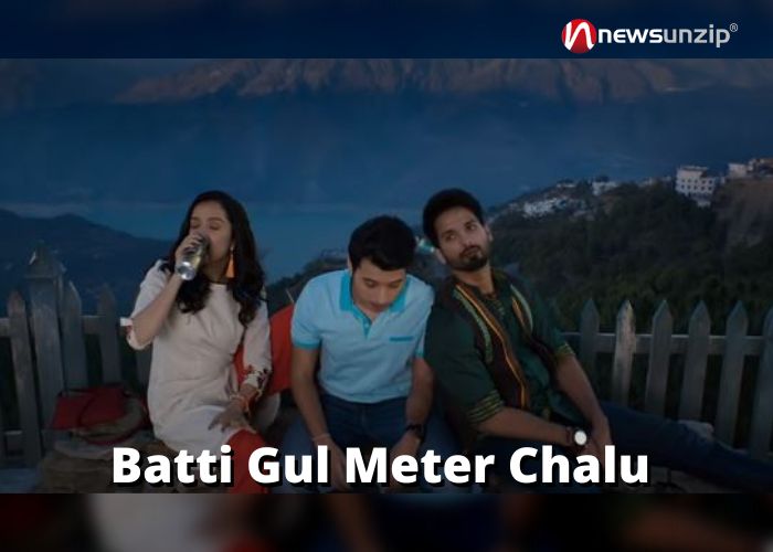 Batti Gul Meter Chalu