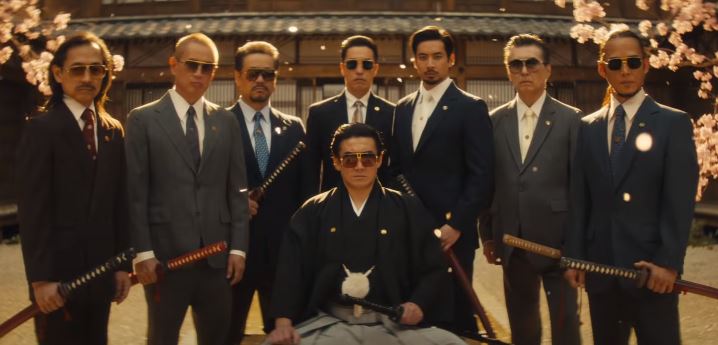 Bullet Train full movie download