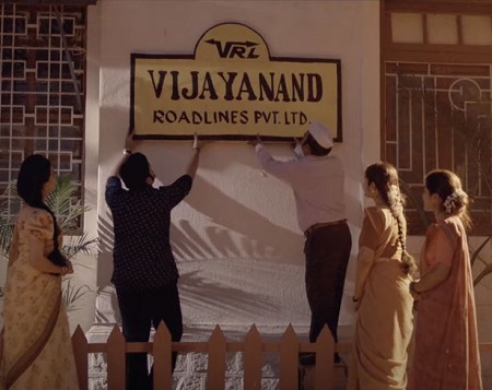 Full movie Vijayanand download