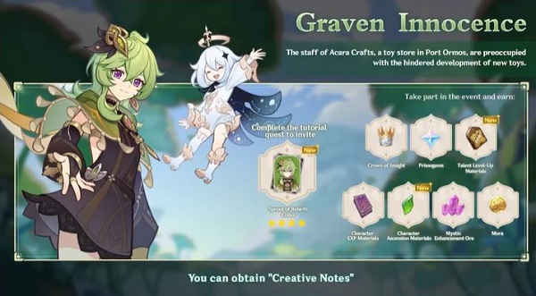 Genshin 3.0 Release Date