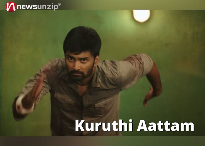 Kuruthi Aattam