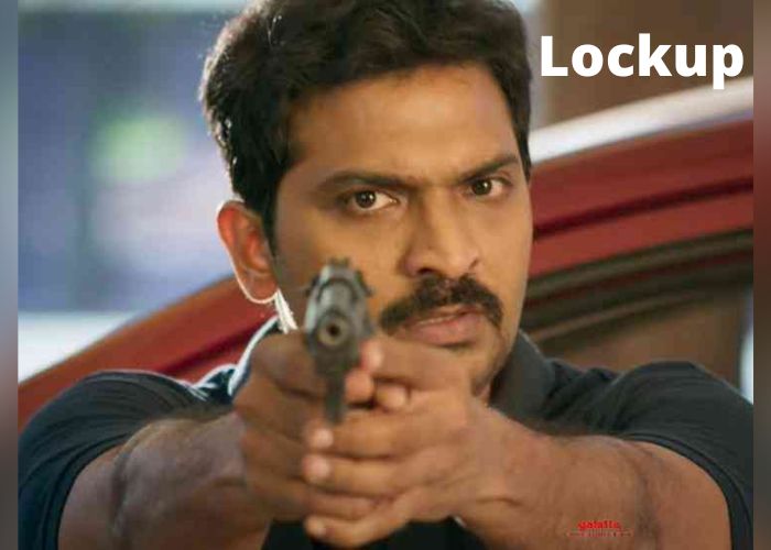 Lockup
