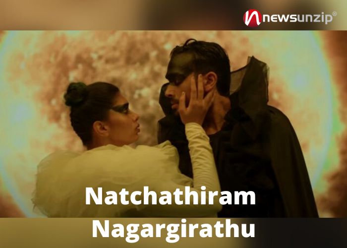 Natchathiram Nagargirathu