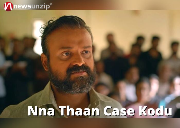 Nna Thaan Case Kodu