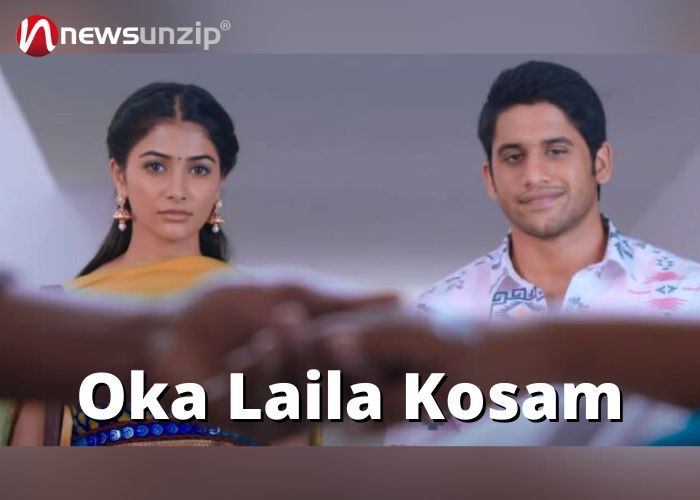 Oka Laila Kosam