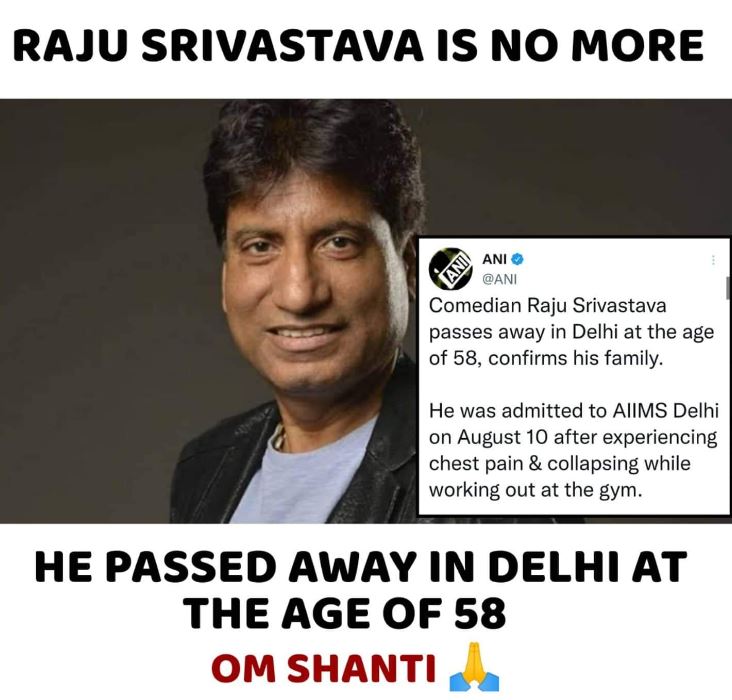 Raju Srivastava Death due to 2nd Cardiac Arrest