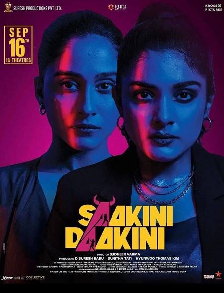 Saakini Daakini first look