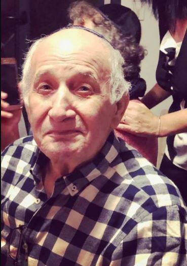 Sandrine Aboukrat father