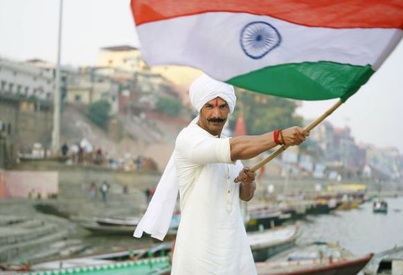 Tariq will release on 15 August 2023