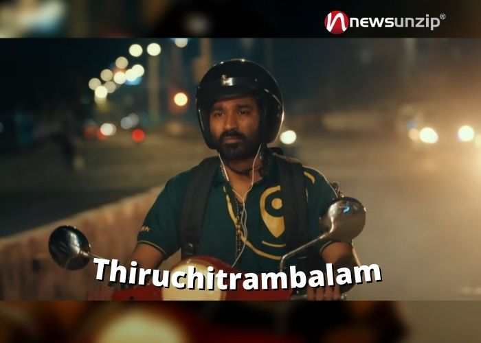 Thiruchitrambalam