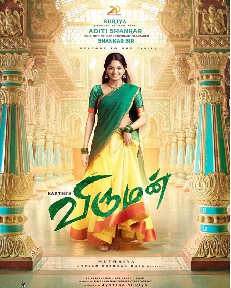 Viruman movie poster