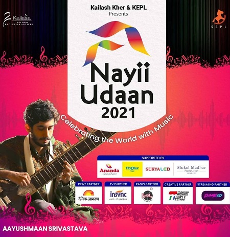 Aayushmaan Srivastav Career-
