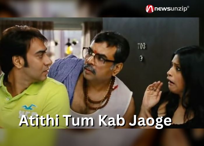 Atithi Tum Kab Jaoge