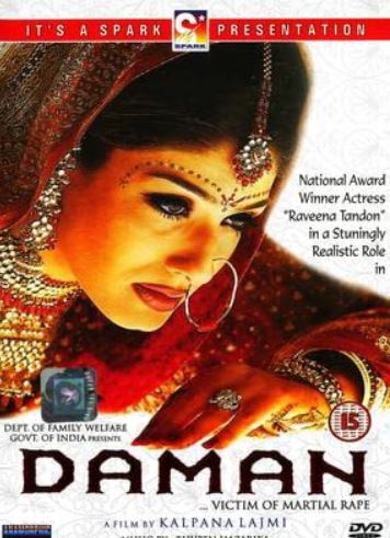 Bharti Jaffrey Career- Actress, Theater Artist
