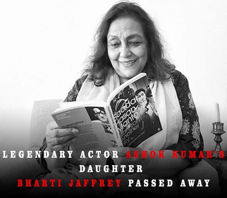 Bharti Jaffrey Wiki & Bio (Height, Biodata)
