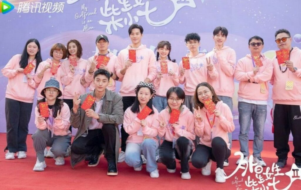 Cast of My Girlfriend is an Alien season 2