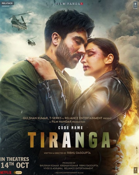 Code Name Tiranga First look