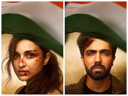 Code Name Tiranga Movie Download