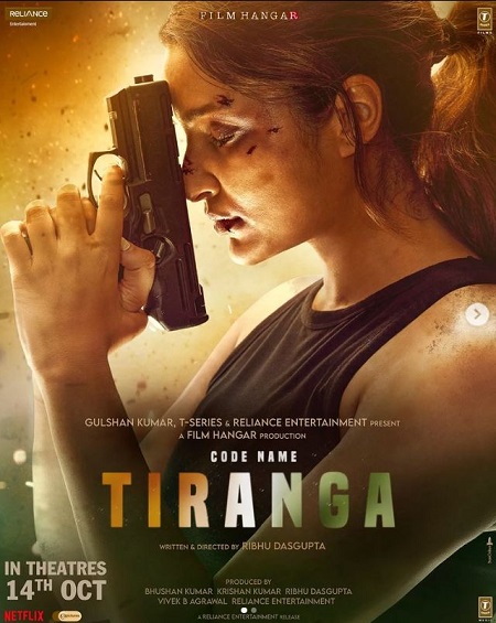 Code Name Tiranga Movie Synopsis