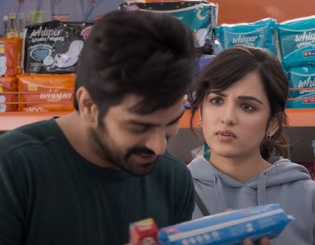 Download full movie Krishna Vrinda Vihari