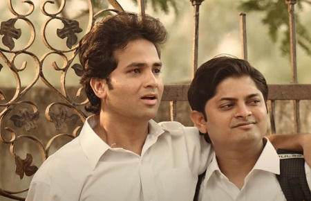 First Day First Show movie free download