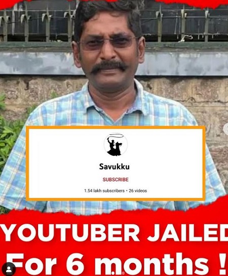 How many times Savukky Shankar has got arrested