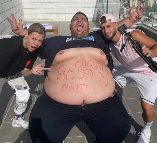 Idan Ohayon and his friends