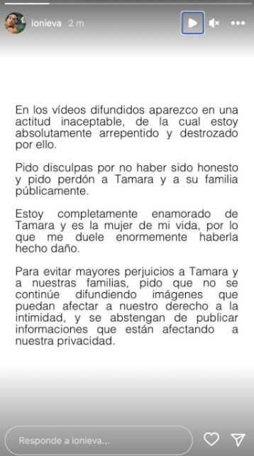 Inigo Onieva apology note