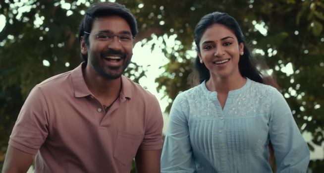 Lead entertainers of Naane Varuven