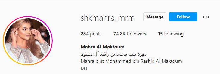 Mahra's Instagram account