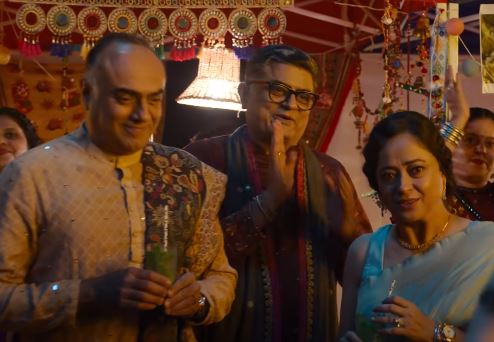 Maja Ma (2022) is an Indian movie