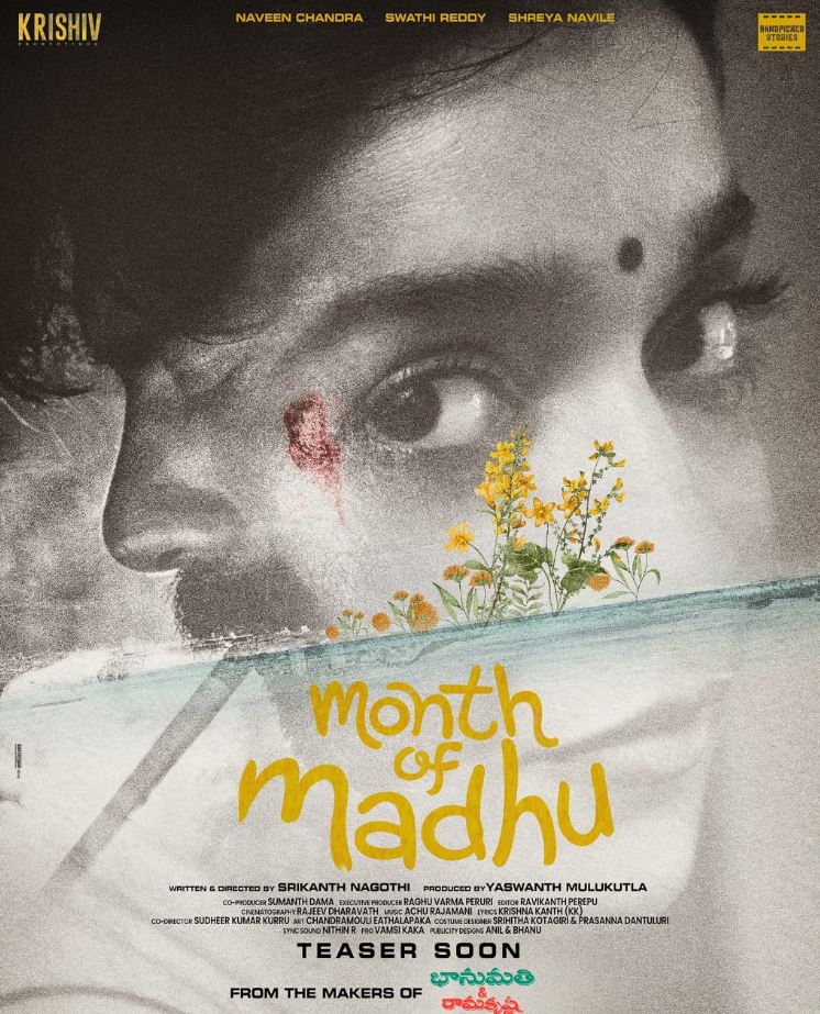 Month of Madhu poster