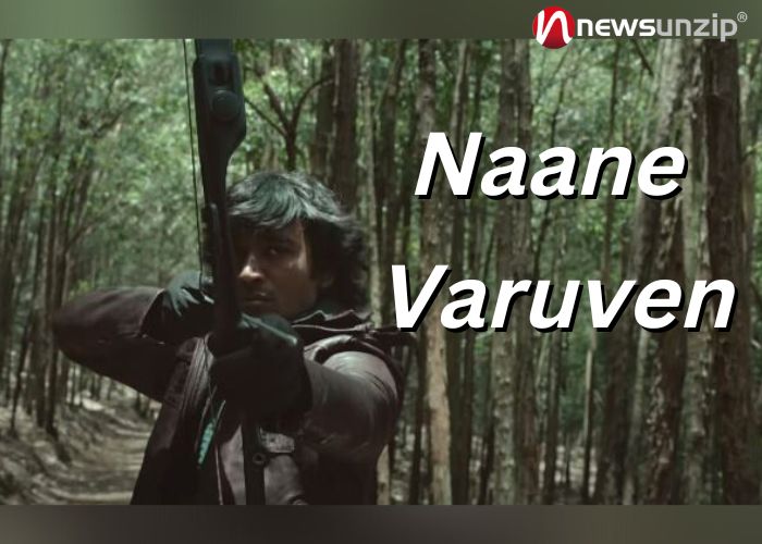 Naane Varuven