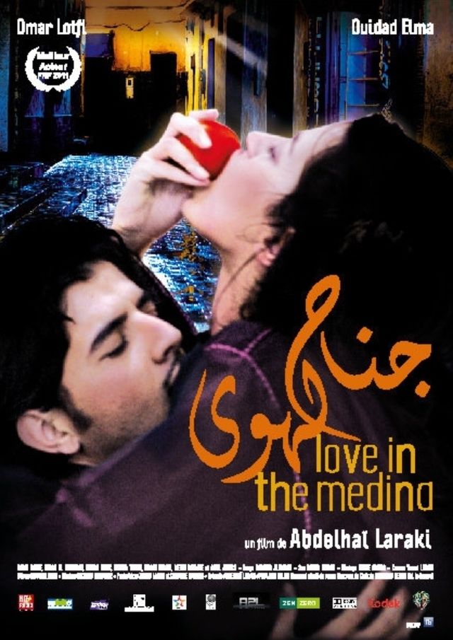 Noureddine Bikr Career- Actor and Comedian
