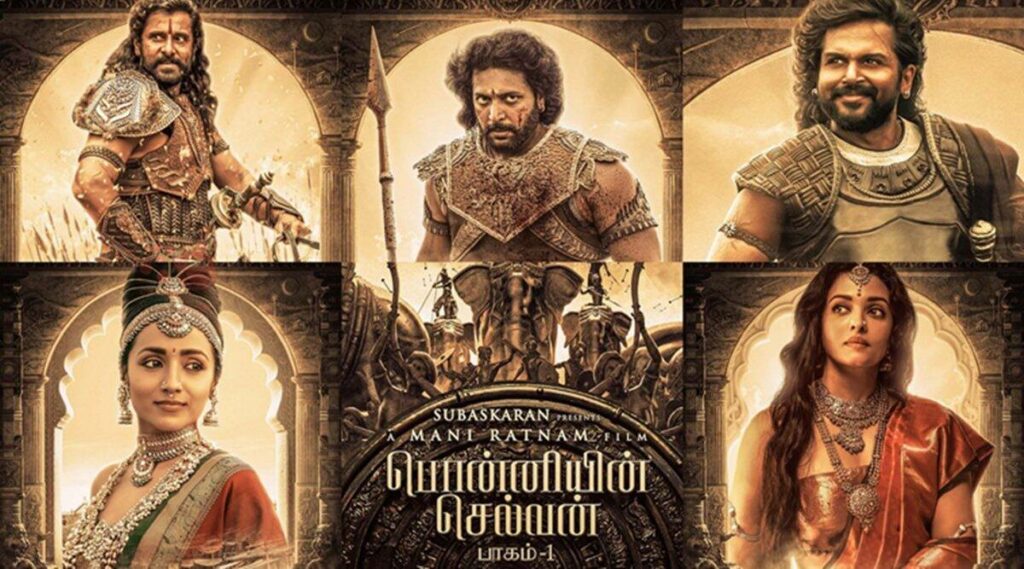 Ponniyin Selvan first look