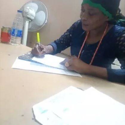 Prof Dike Zainab wiki