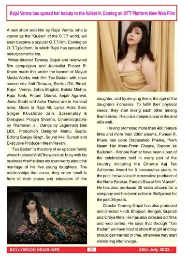 Rajsi Verma news article