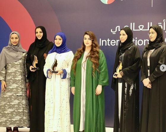 Sheikha Mahra biography