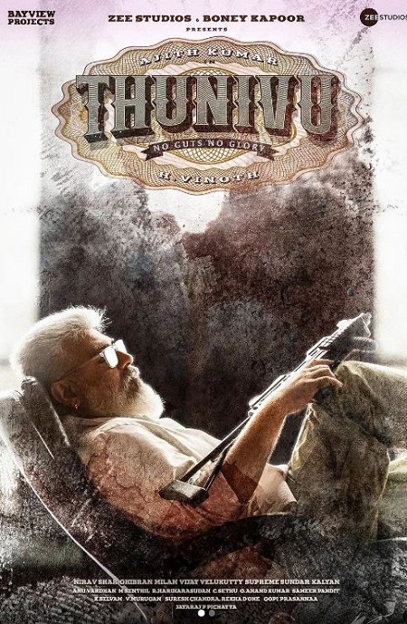 Thunivu movie first look