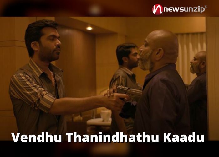 Vendhu Thanindhathu Kaadu