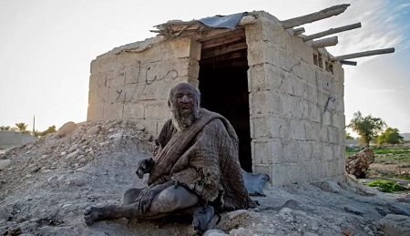 Amou Haji house