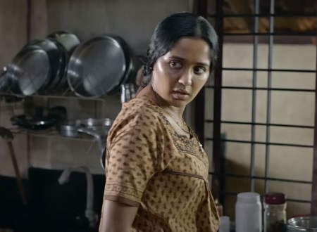 Appan movie free download
